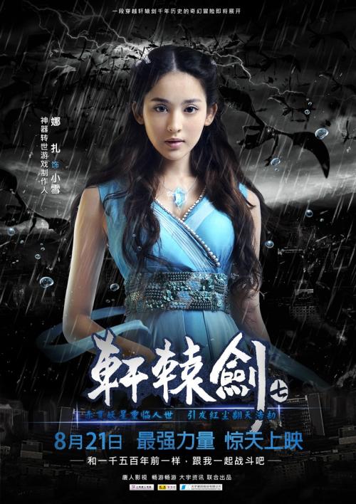 江西吉安高中毕业证